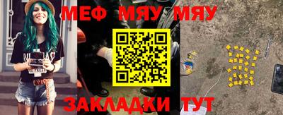 метадон Пушкино