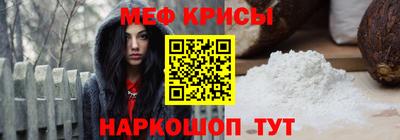 альфа пвп VHQ Пугачёв