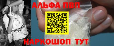 метадон Пушкино