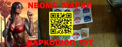 метадон Пушкино