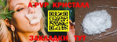 ешки Пыть-Ях