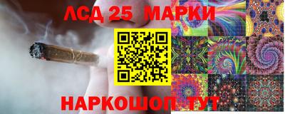 альфа пвп VHQ Пугачёв