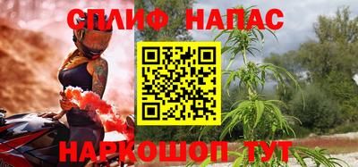 ешки Пыть-Ях