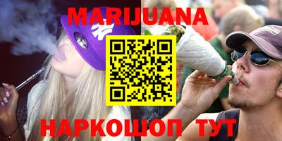 ешки Пыть-Ях