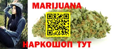 альфа пвп VHQ Пугачёв