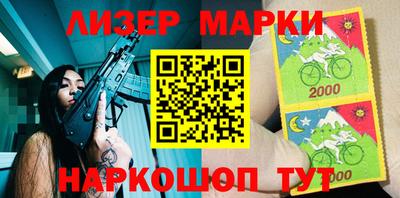 альфа пвп VHQ Пугачёв