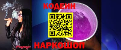 ешки Пыть-Ях