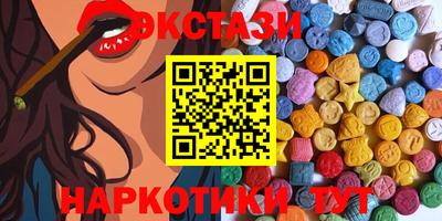 ешки Пыть-Ях