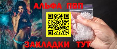 ешки Пыть-Ях
