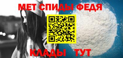 метадон Пушкино