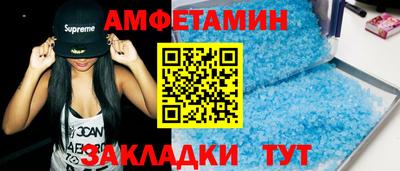 ешки Пыть-Ях