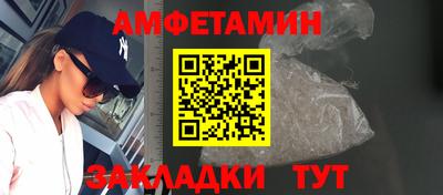 ешки Пыть-Ях