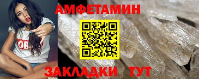 ешки Пыть-Ях