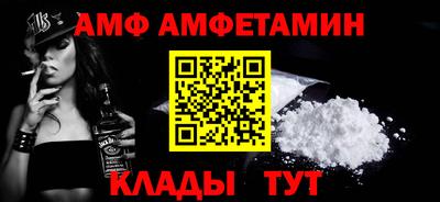 ешки Пыть-Ях