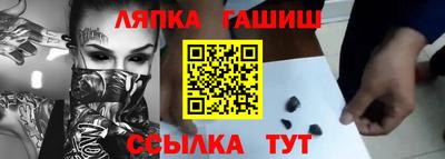 метадон Пушкино
