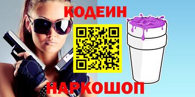 метадон Пушкино
