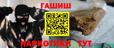 метадон Пушкино