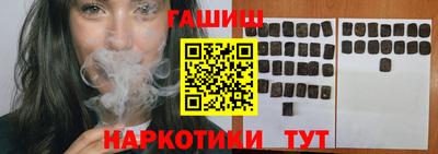 метадон Пушкино