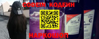 ешки Пыть-Ях