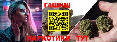 альфа пвп VHQ Пугачёв