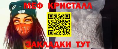 альфа пвп VHQ Пугачёв