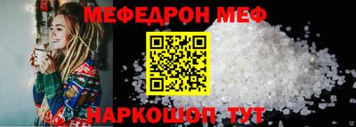 ешки Пыть-Ях
