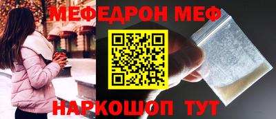 метадон Пушкино