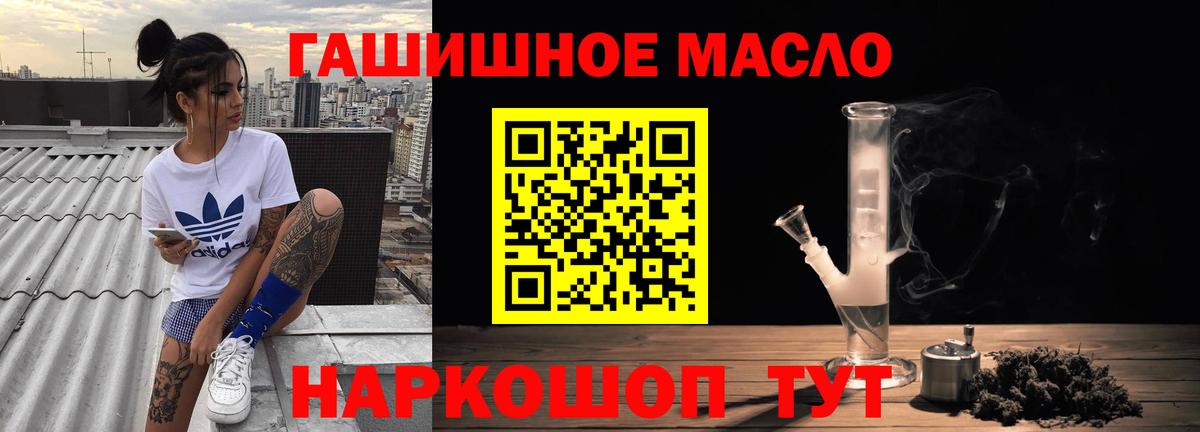 Дистиллят ТГК концентрат Сыктывкар