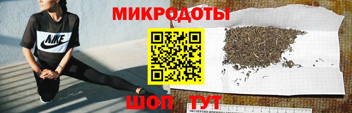 Псилоцибиновые грибы прущие грибы  Галлюциногенные грибы мицелий  Сыктывкар  Вход с VPN 