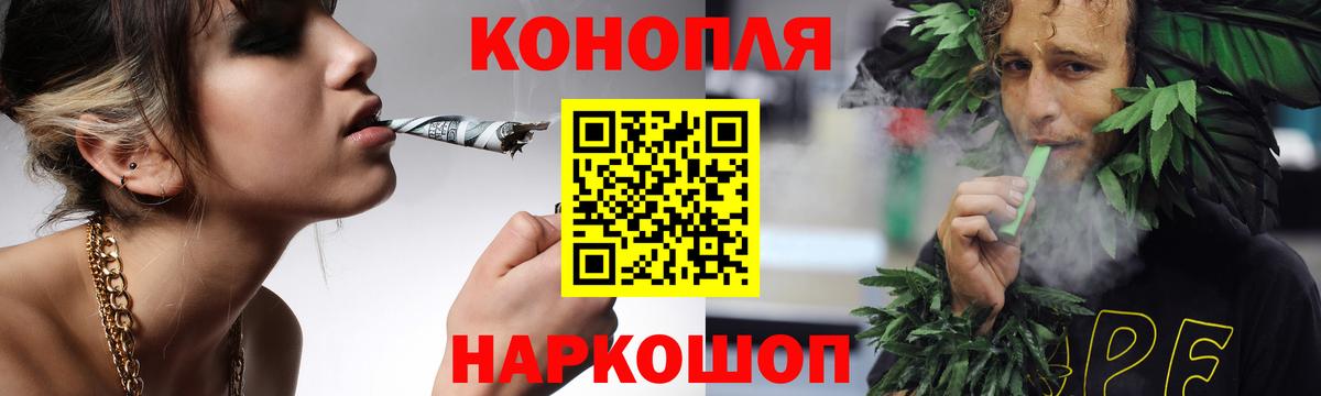Бошки марихуана семена Сыктывкар